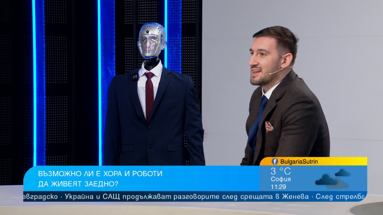 Робърт по Bulgaria ON AIR